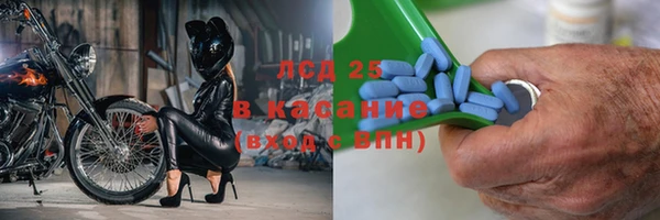 MDMA Premium VHQ Горняк