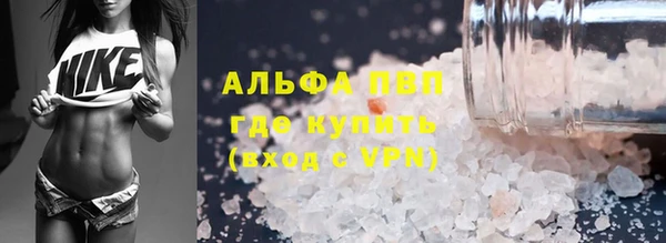 MDMA Premium VHQ Горняк