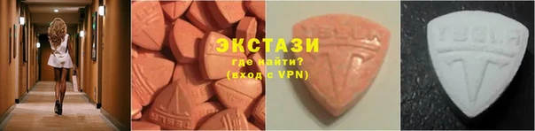 MDMA Premium VHQ Горняк