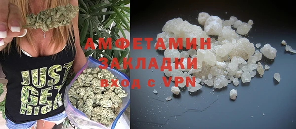 MDMA Premium VHQ Горняк